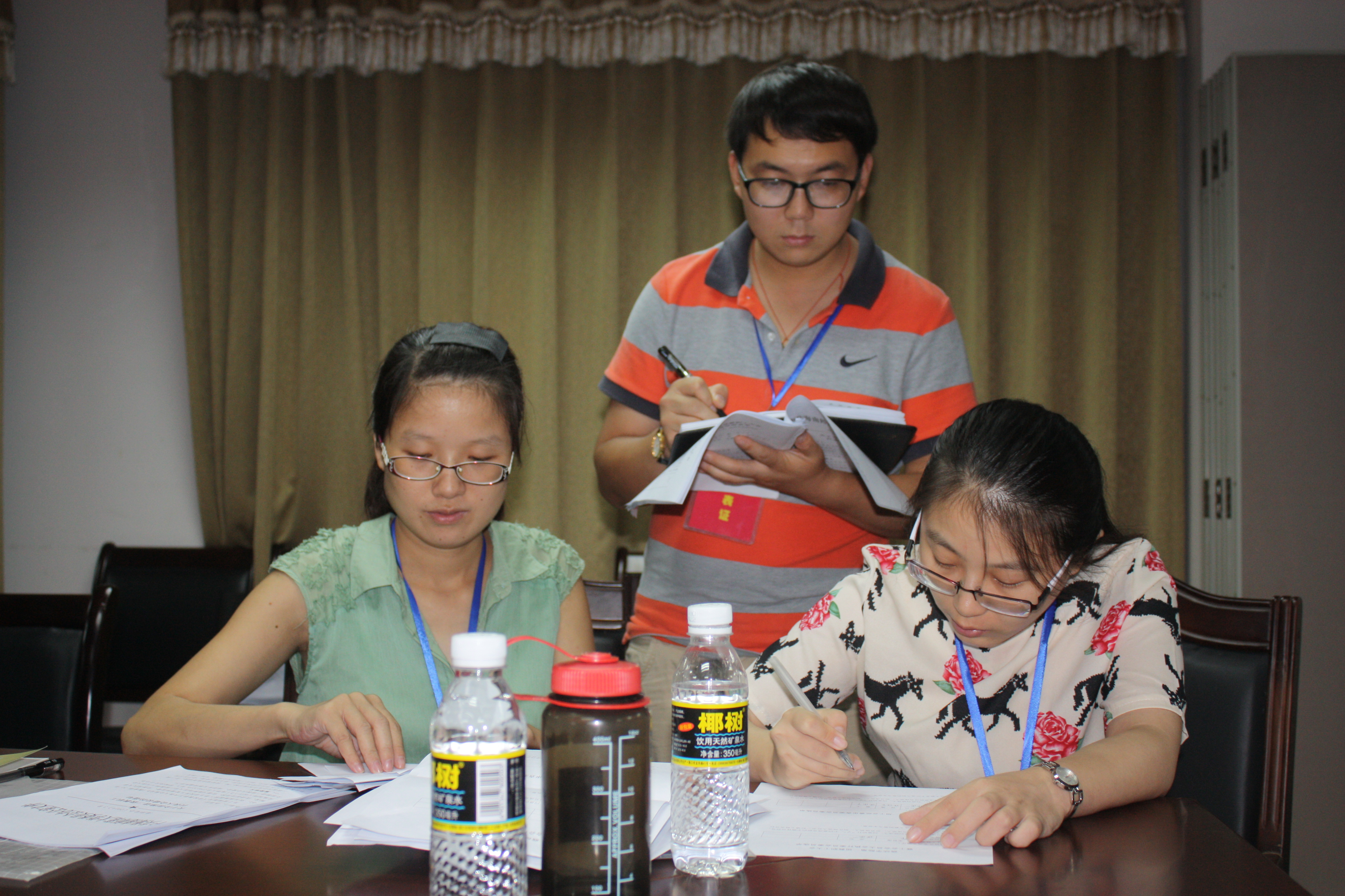 政法学院第一届教职工大会暨工会会员大会胜利召开