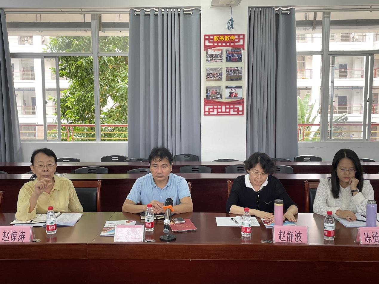 西北政法大学褚宸舸教授应邀来我院开展学术交流