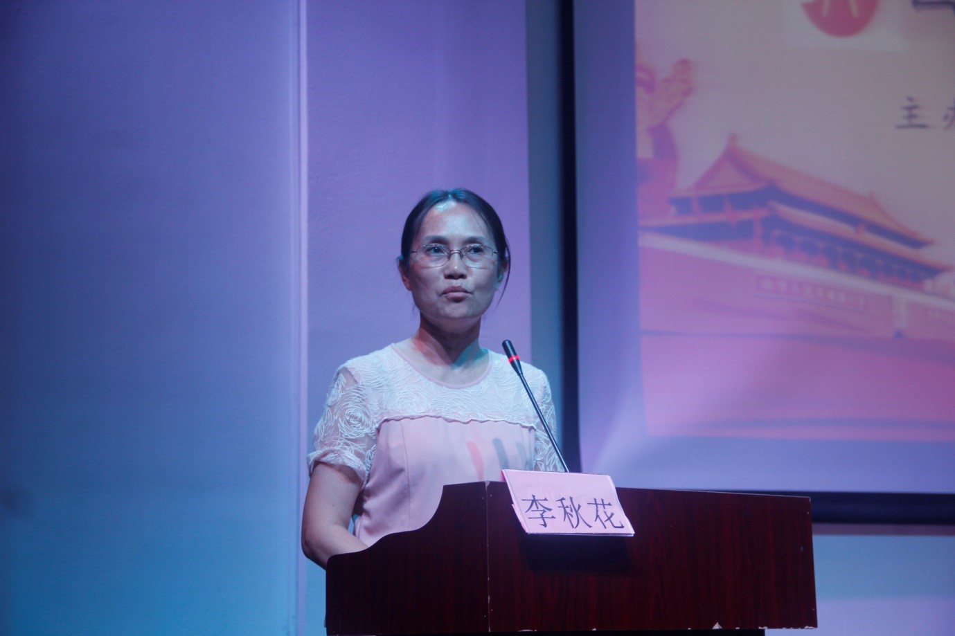 携手共同进退，不负韶光年华——记文学院2018-2019学年学生干部受聘