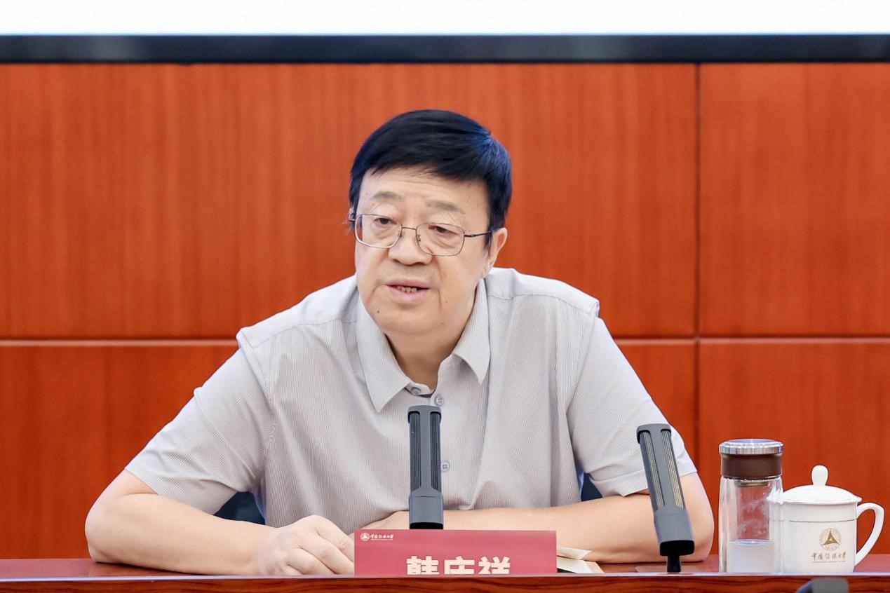 我校与中国传媒大学联合召开的第七届(2024)意识形态与舆论学术年会在京举办