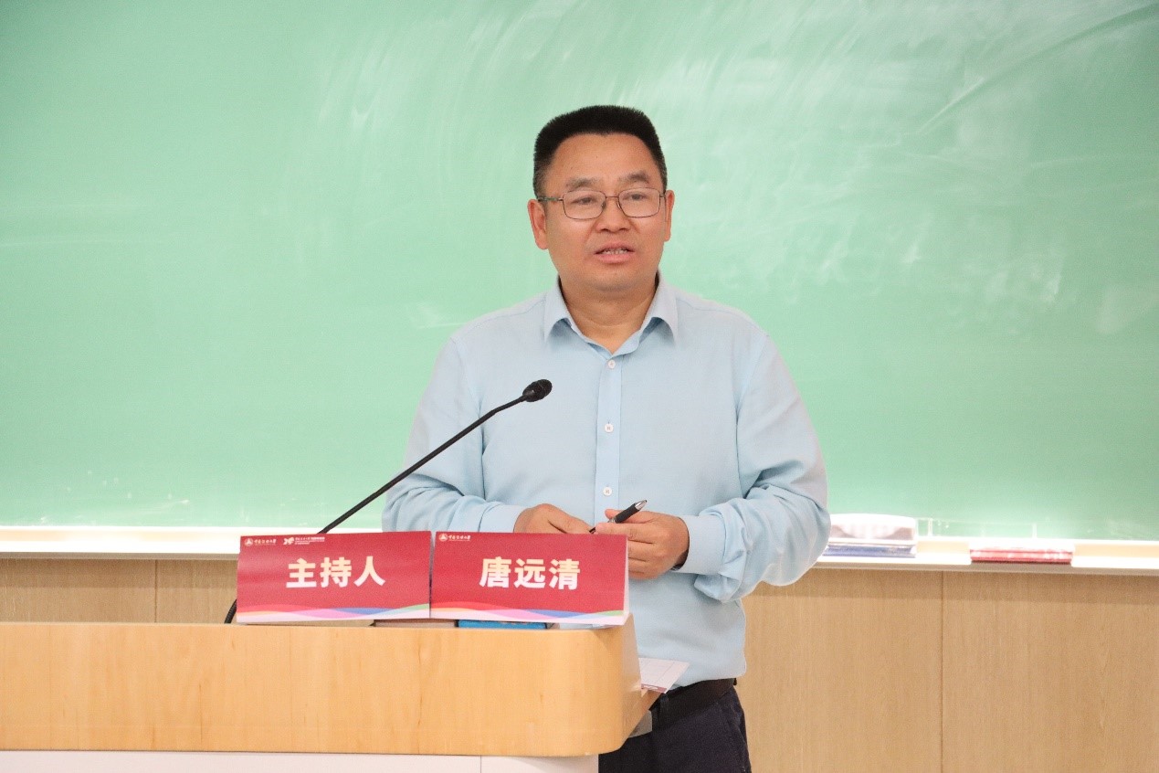 我校与中国传媒大学联合召开的第七届(2024)意识形态与舆论学术年会在京举办