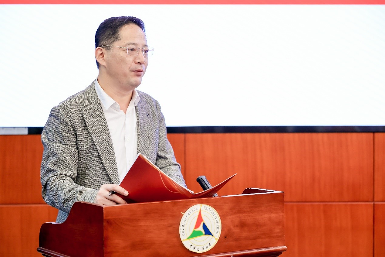 我校与中国传媒大学联合召开的第七届(2024)意识形态与舆论学术年会在京举办