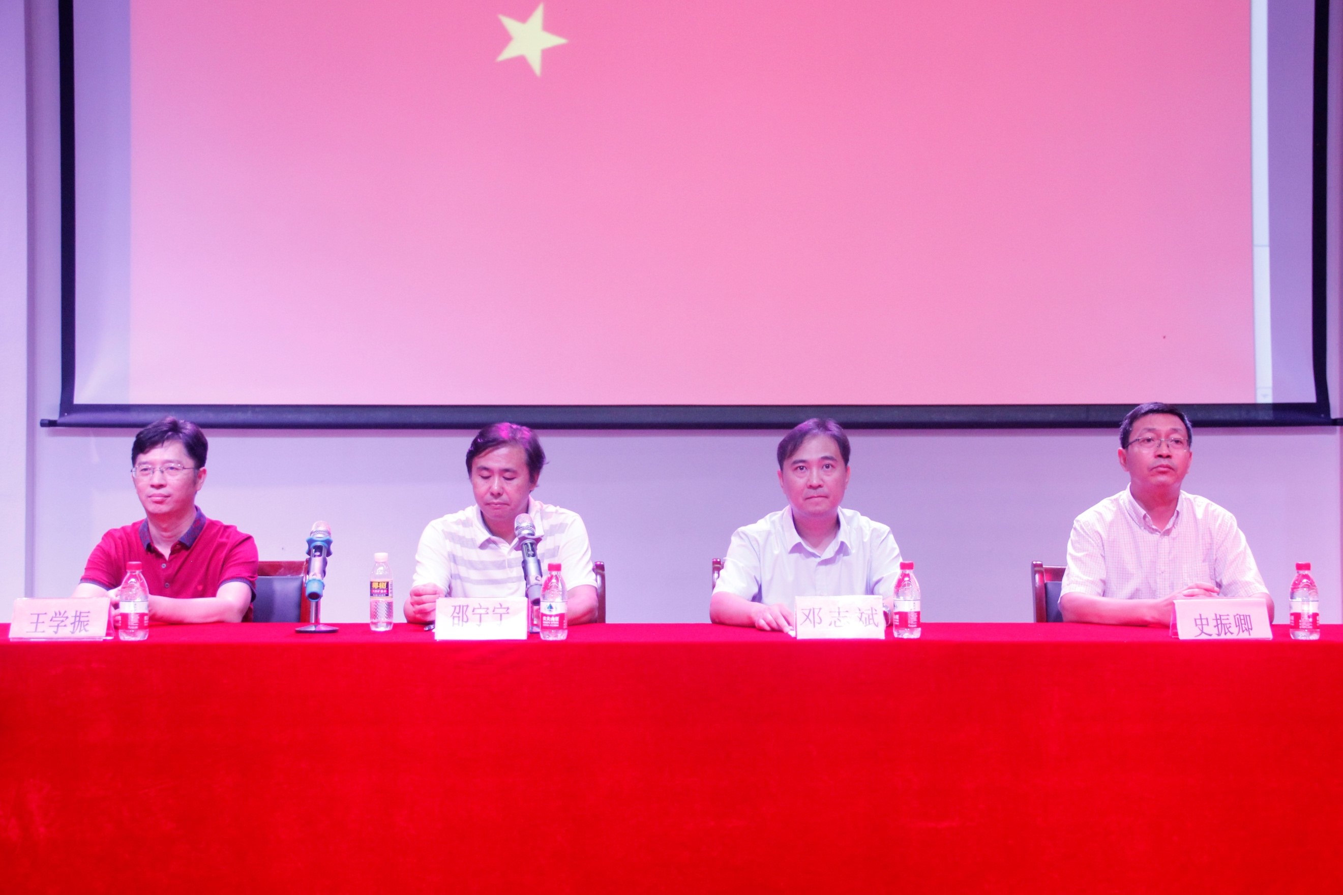 青年之声·文学院2018级新生开学典礼