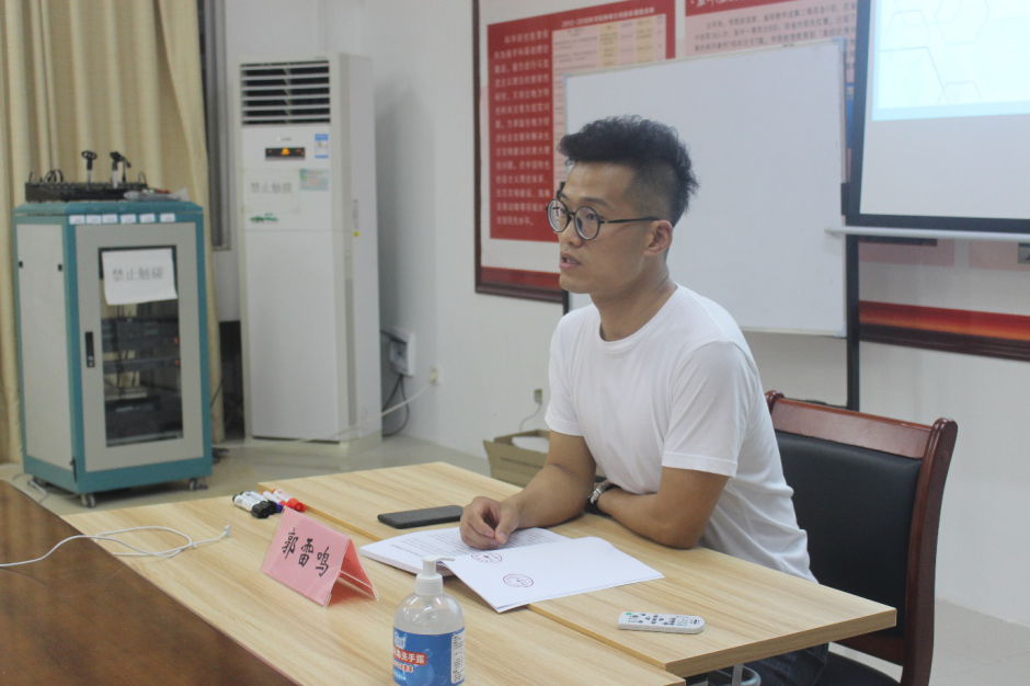 海南师范大学历史文化学院学生会民主生活会暨干部集中培训会