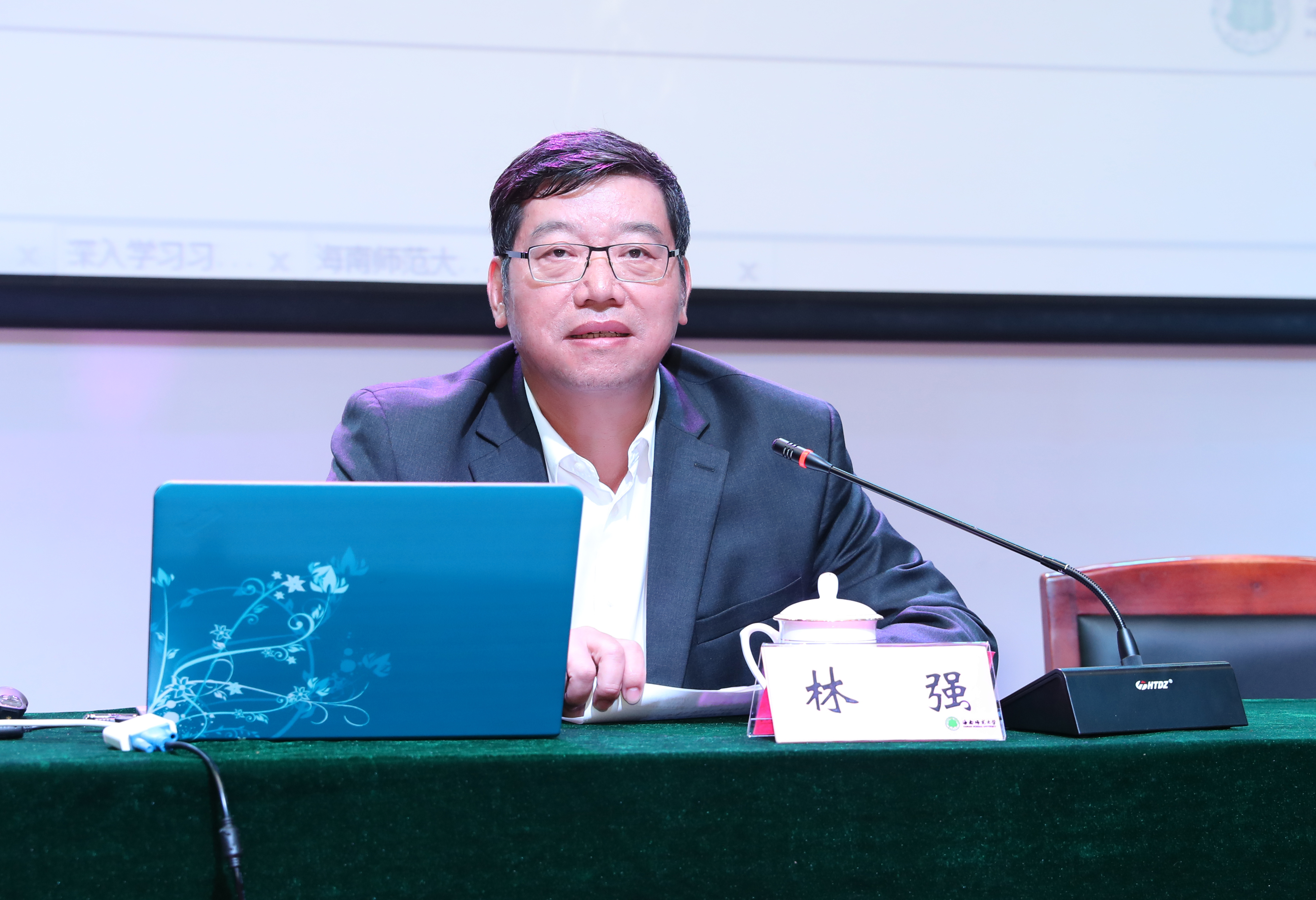 我校新时代琼崖理论传习所开展校级专题宣讲