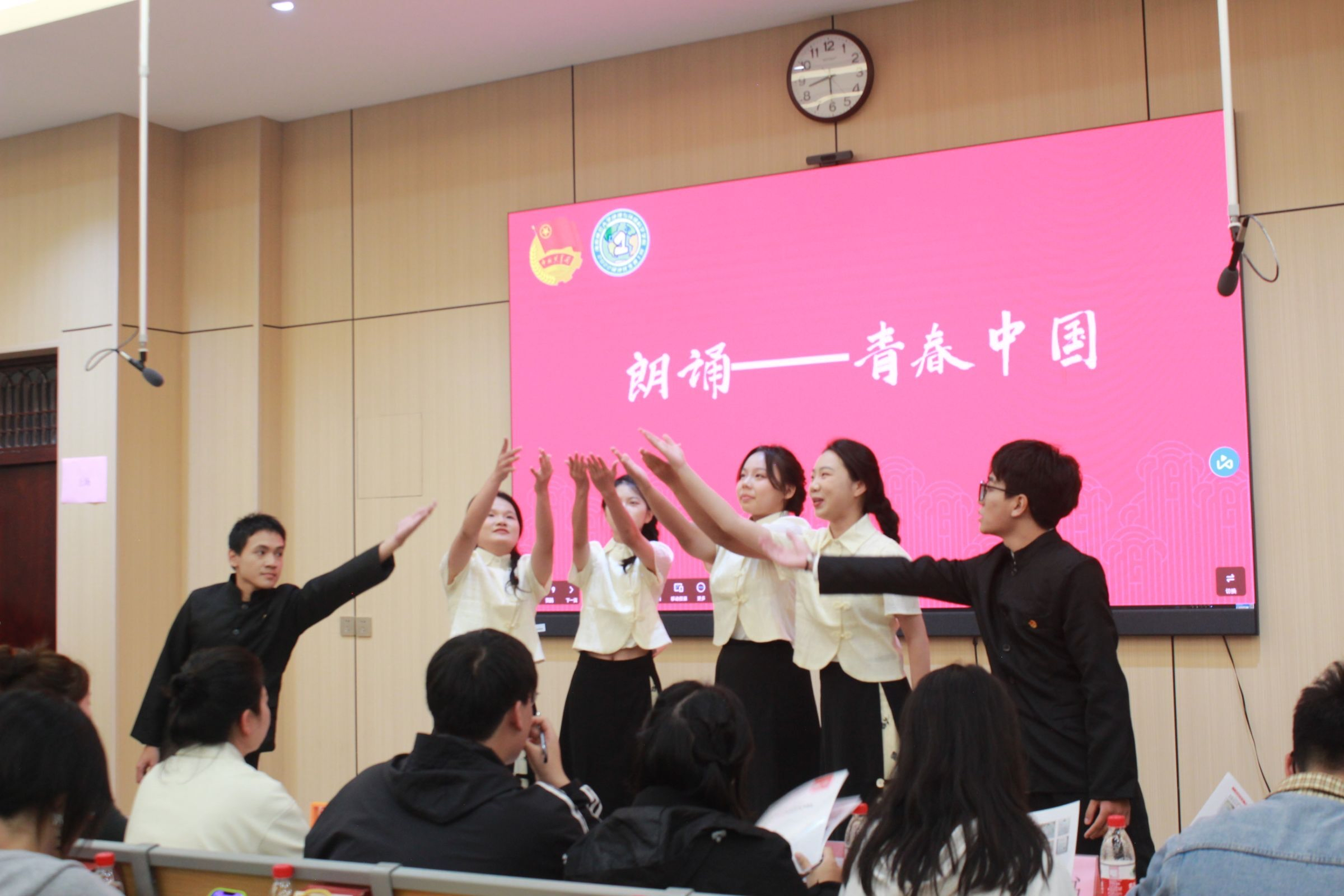 “坚定理想信念,凝聚青春力量” 主题团日活动汇报问答活动