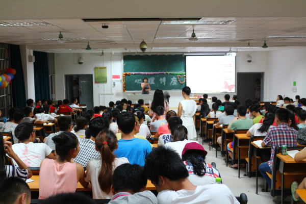 电影“功夫”对大学生自我成长的启示