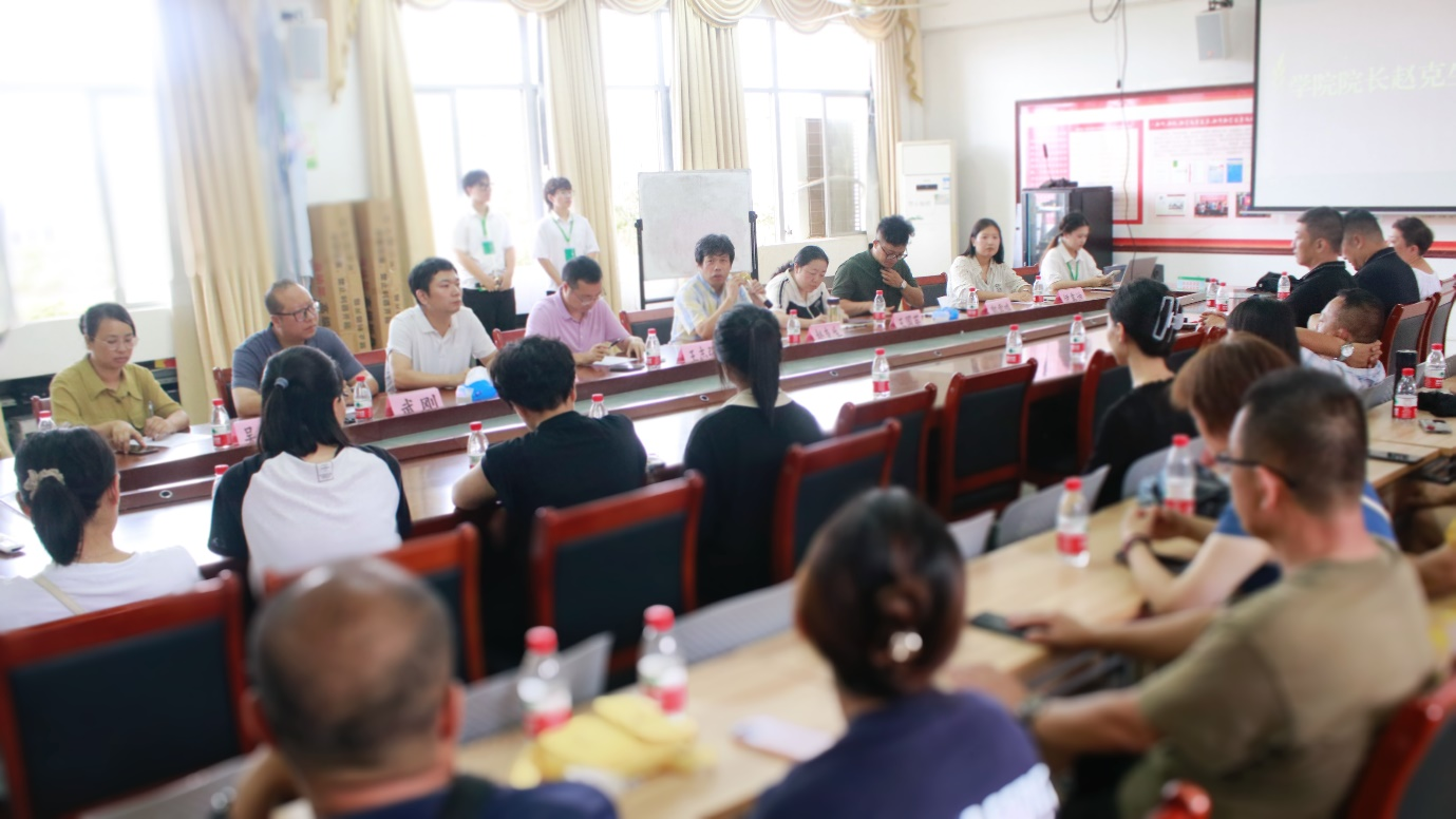 学院新闻｜记海南师范大学历史文化学院2024级新生家长见面会