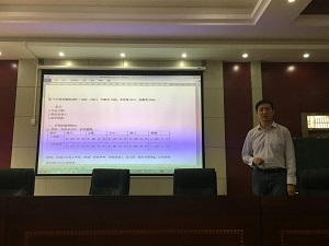 我院教师承担中国语言资源保护工程·海南汉语方言调查项目