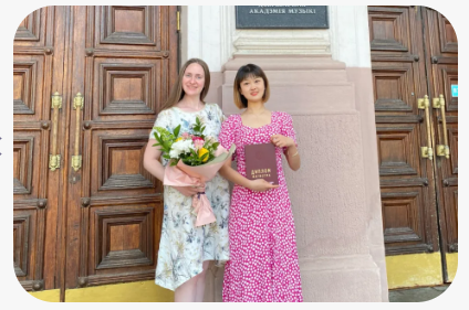 海南师范大学音乐学院优秀校友