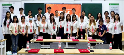 我校青榕校友服务协会举行2024-2025学年学生干部受...