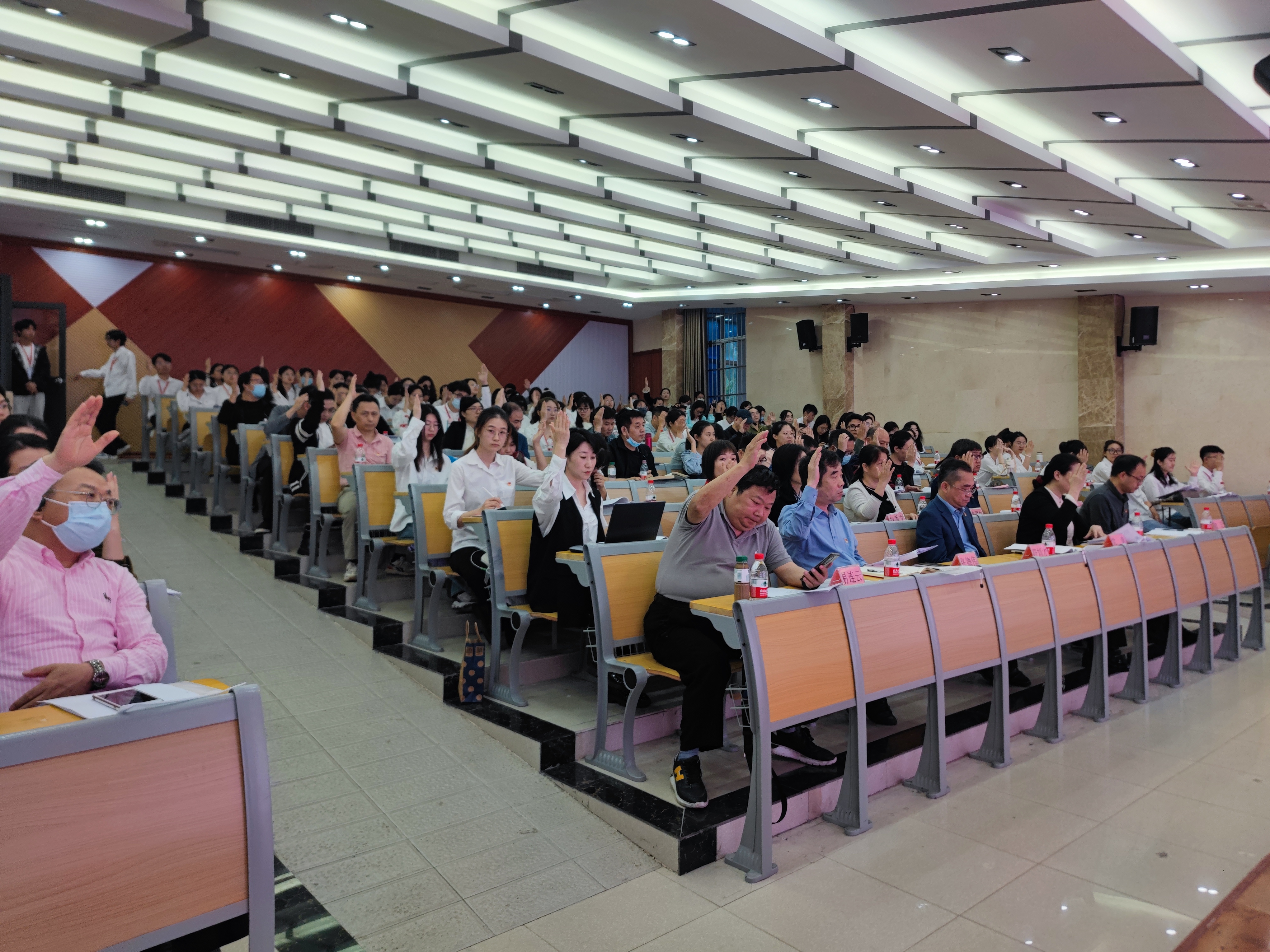 海南师范大学教育学院党员大会成功召开