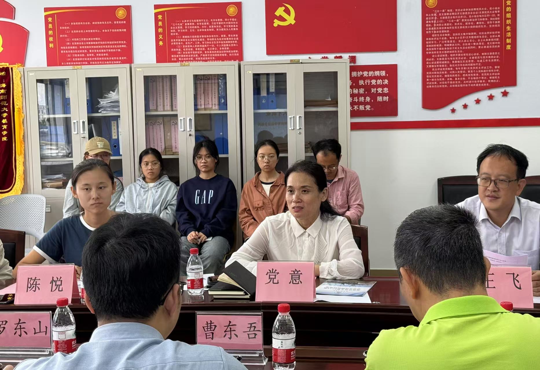 海南师范大学教育学院 访企拓岗促就业专项行动
