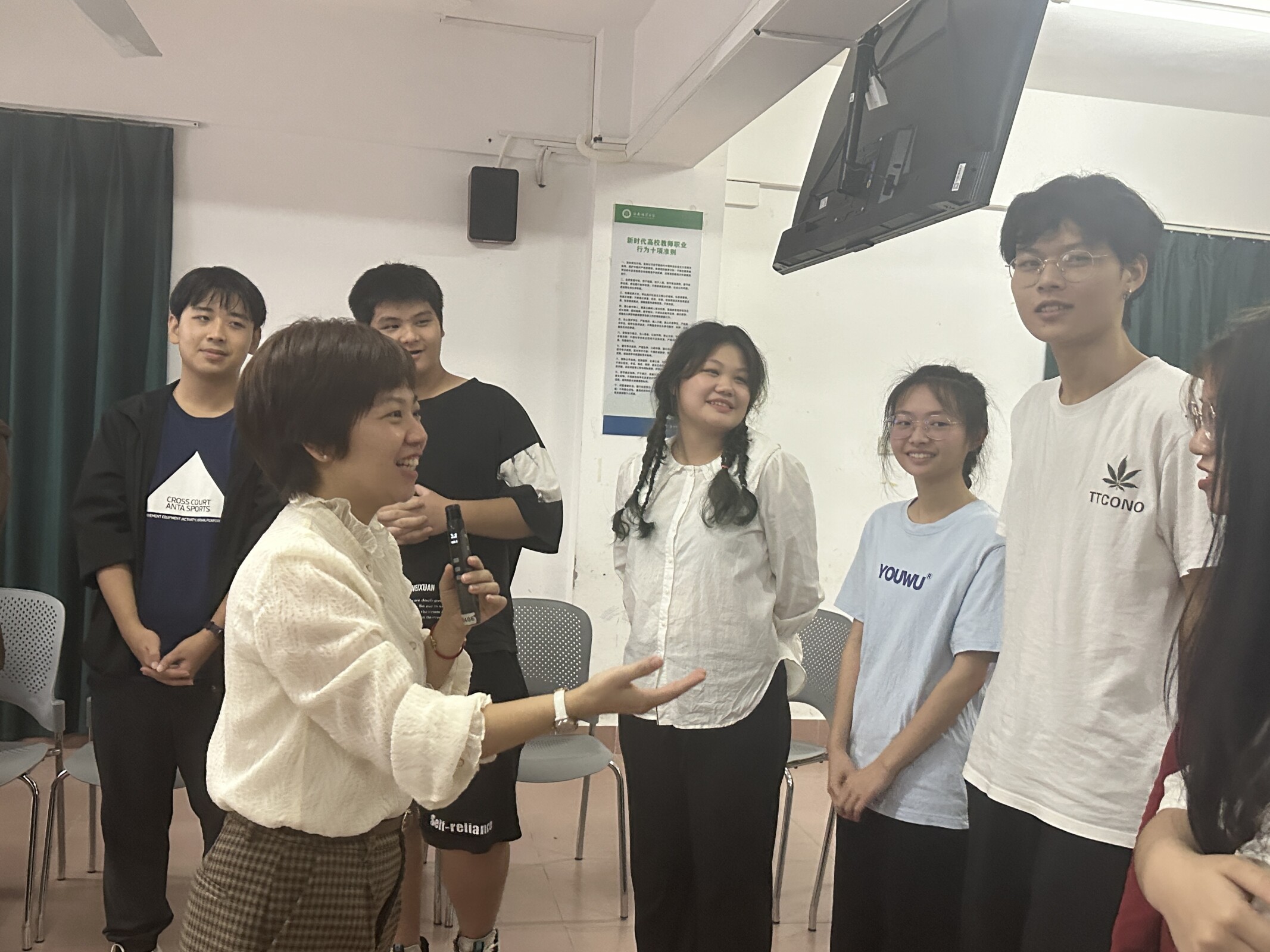 心理学院心晴团体辅导小组第一次培训会成功召开