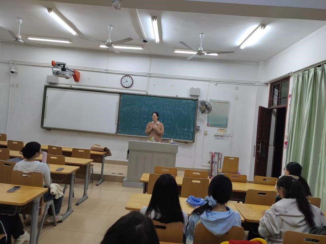 教育学院创新创业实践周系列活动(六) 当特殊教育遇到青春期