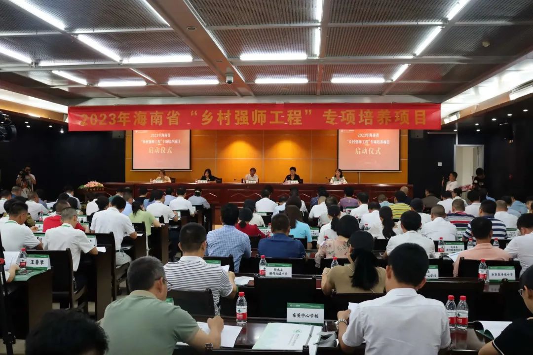 9月1日上午，海南省政府副省长谢京带队，省政府副秘...