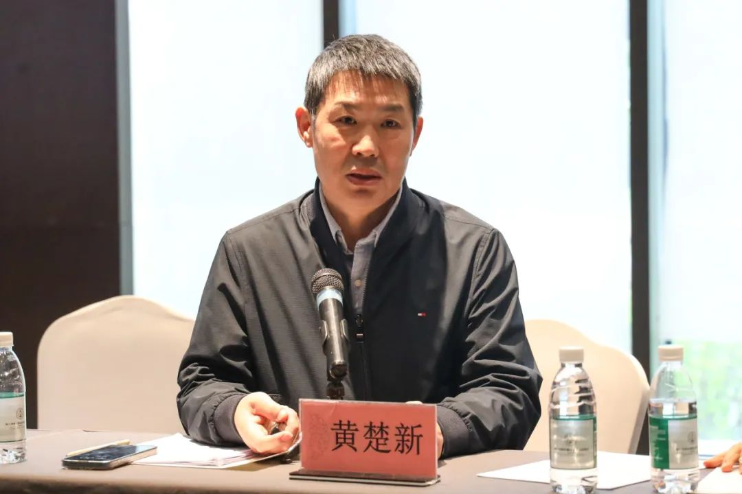 首届国际传播与国际舆论研究论文工作坊分论坛（一）