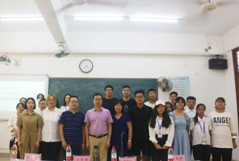 历史文化学院成果举办2020―2021学年院级教师技能大赛