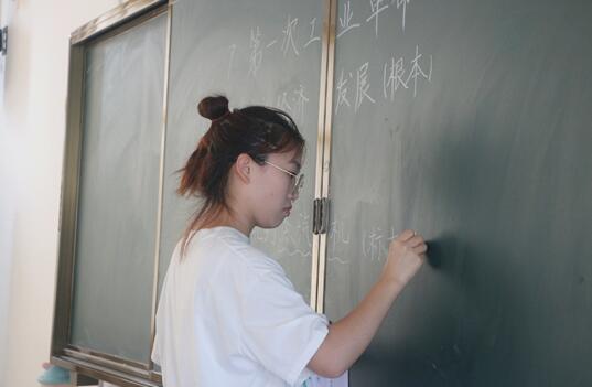 历史文化学院成果举办2020―2021学年院级教师技能大赛