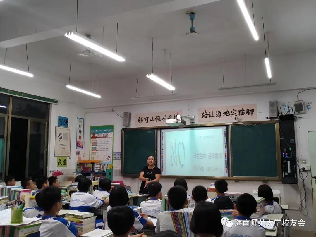 一位用爱传递知识的人民教师