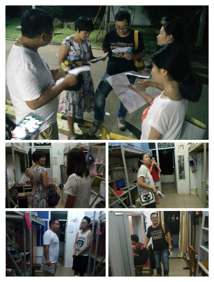 新学期化学与化工学院深入走访学生宿舍