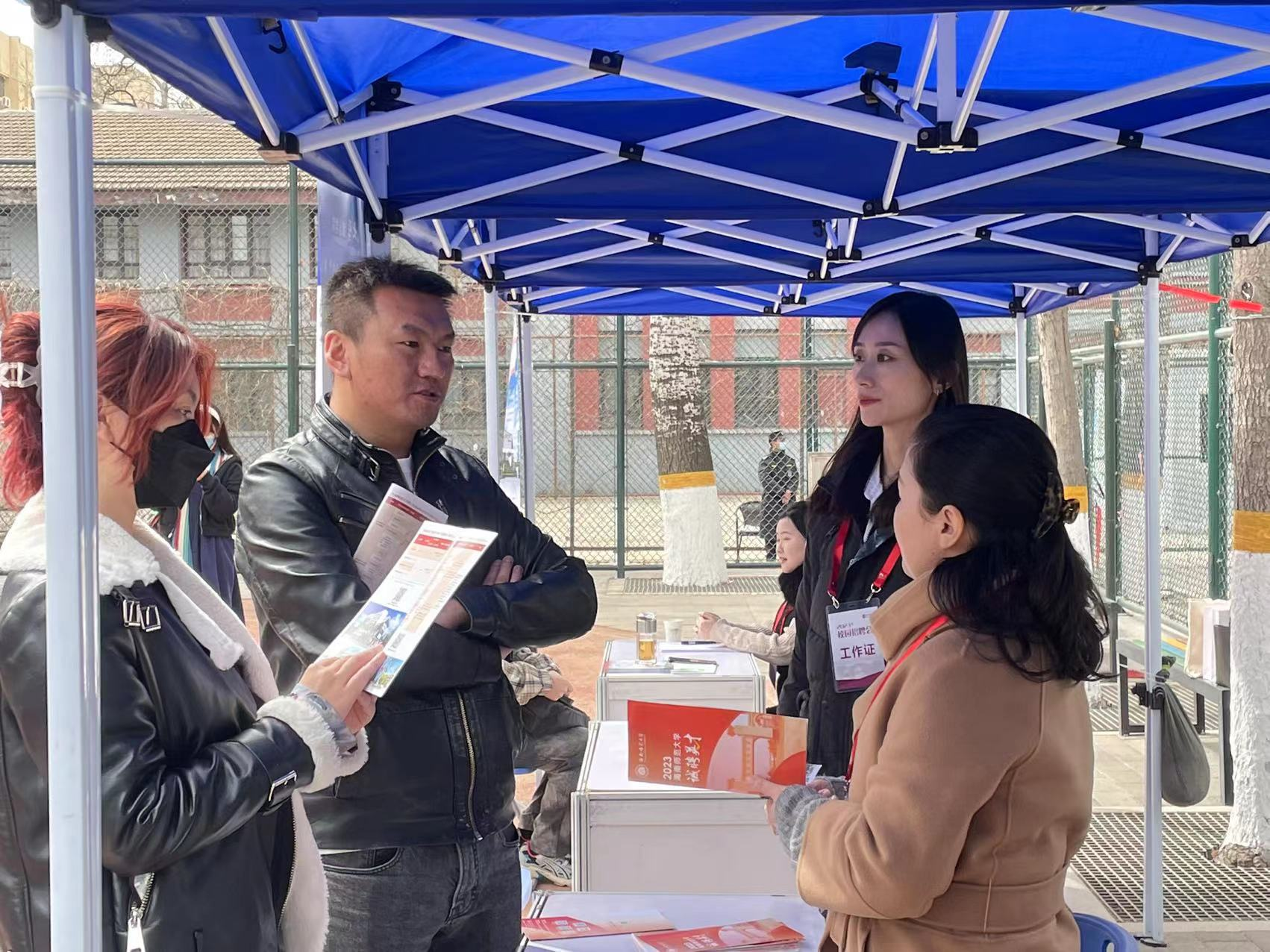 学院领导带队参加“百场万岗・四城同办”校招活动北京专场