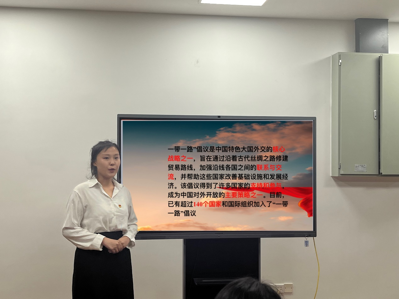 教育学院习近平新思想阅读分享会