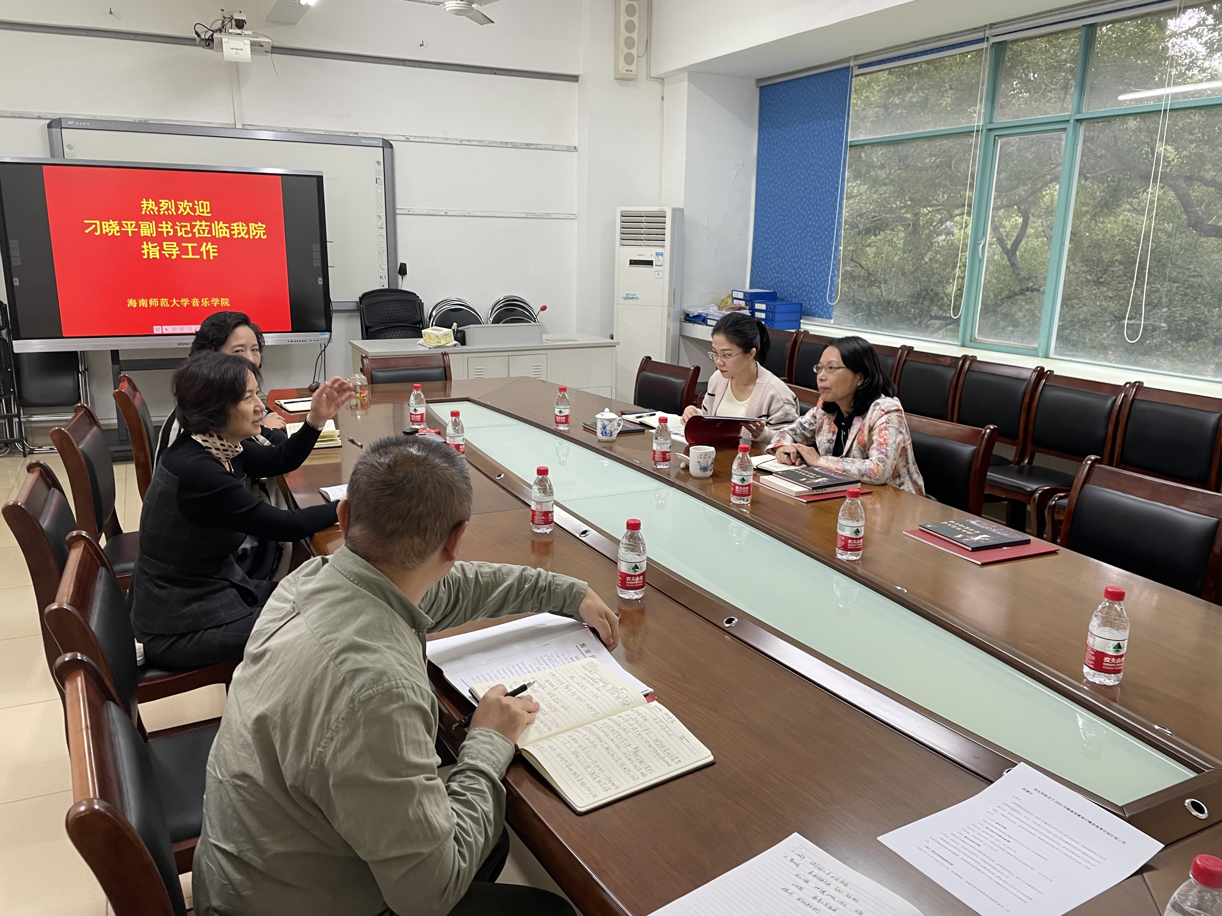 刁晓平书记到音乐学院调研