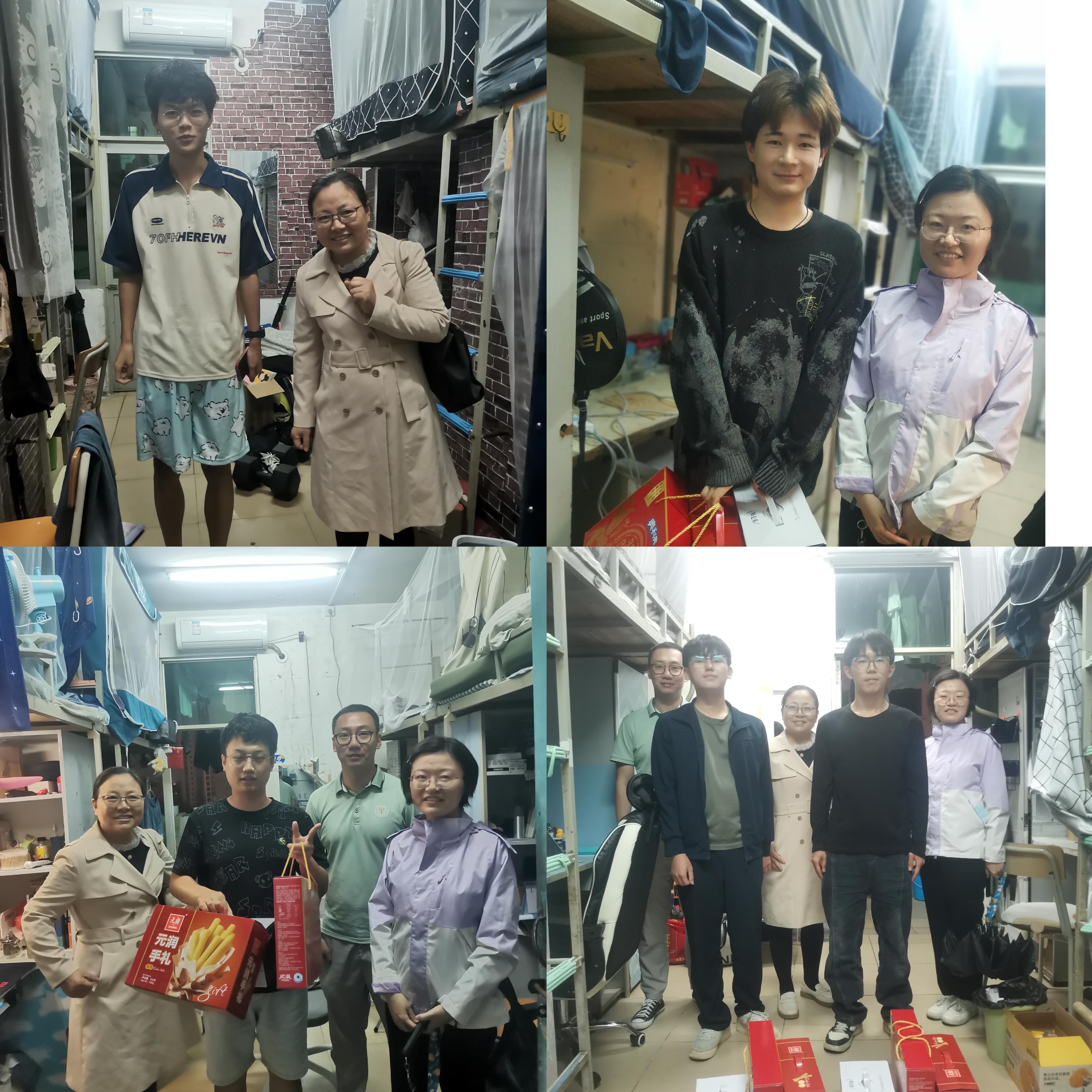 心理学院慰问寒假留校学生