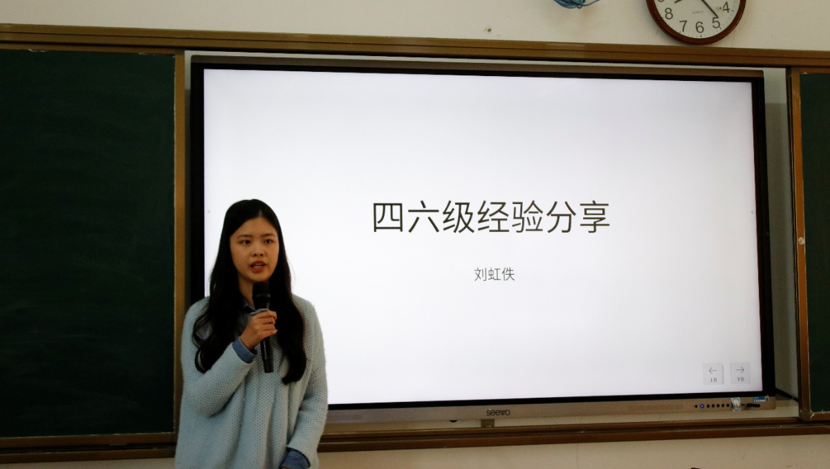 青年之声