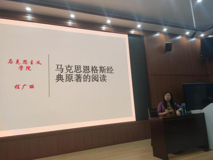 “创新创业实践周活动”系列报道【9】