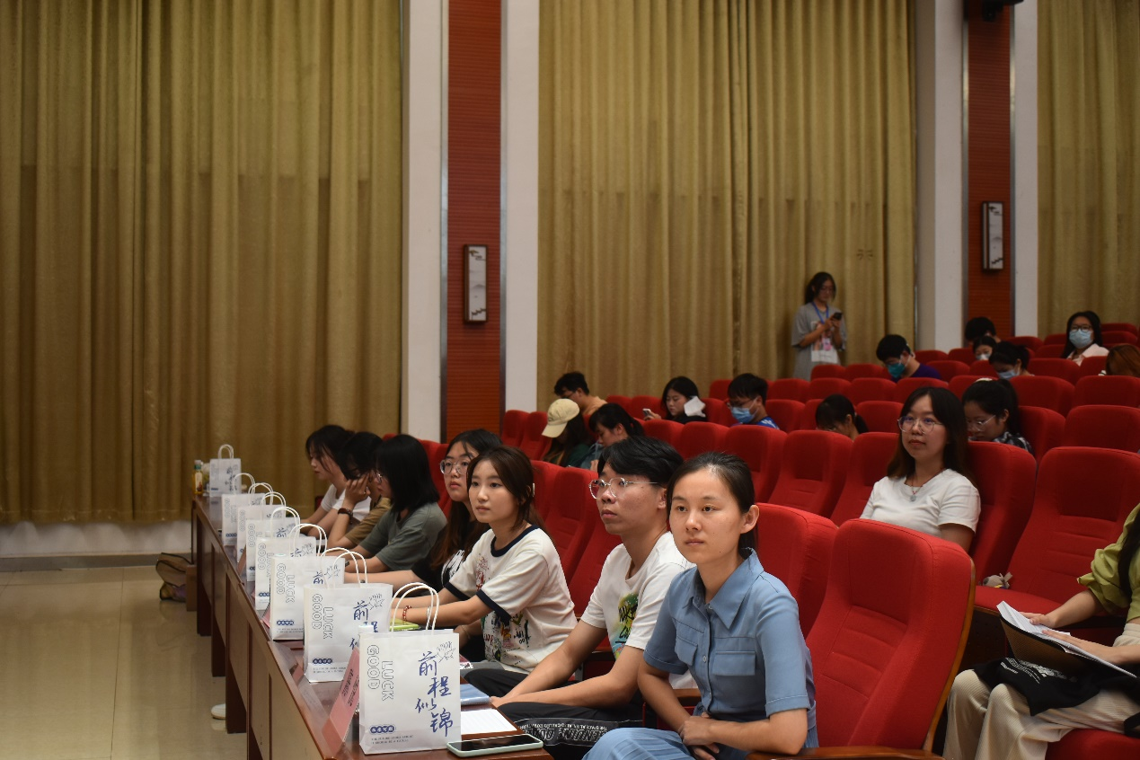 青年之声・教育学院考研交流会