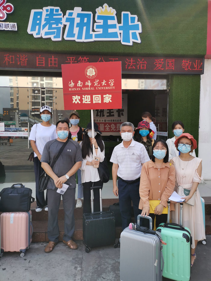 吴书记接站 200522162658.jpg