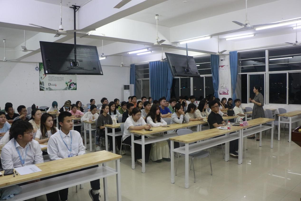 学院新闻