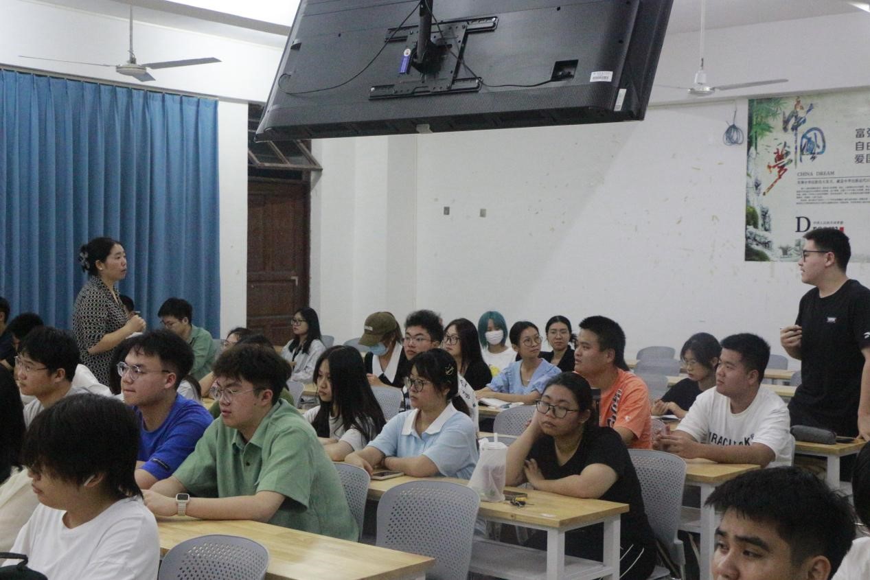 学院新闻