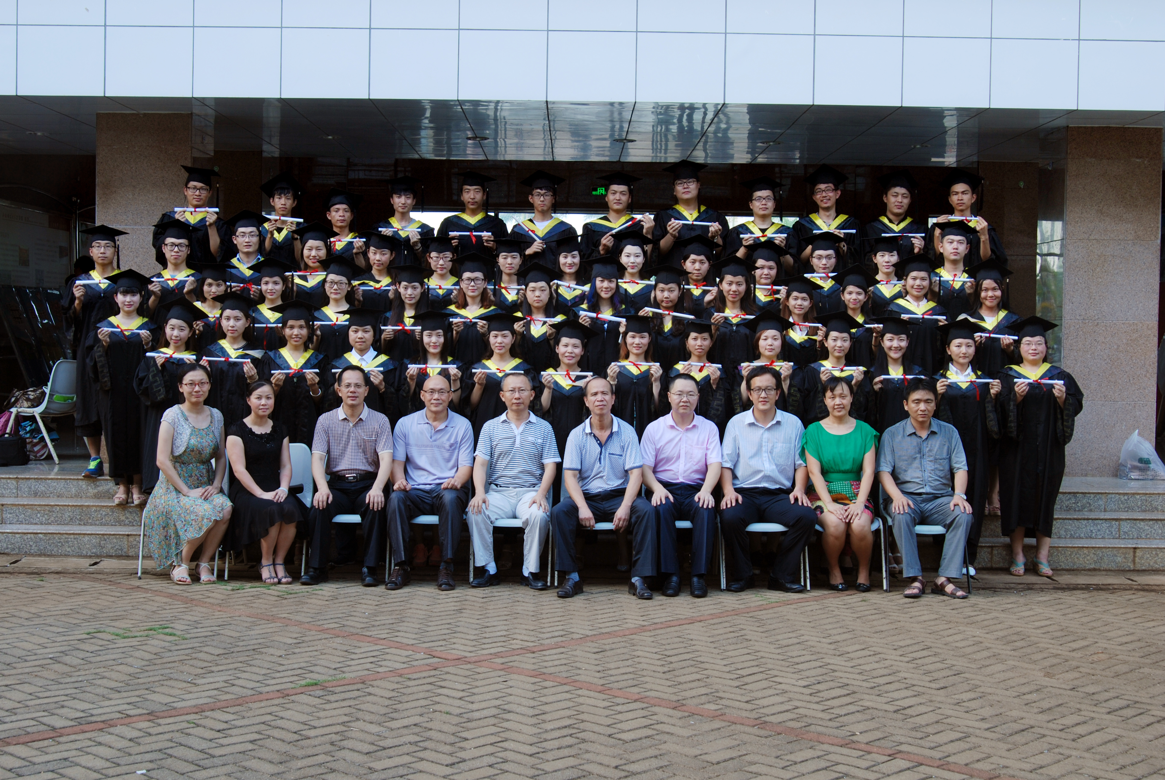 应用心理学2011级