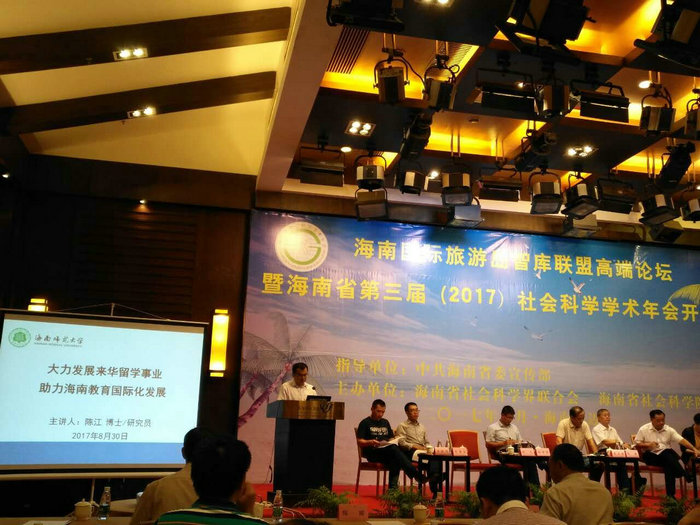 1504330718694625.jpg QQ图片20170902133522.jpg