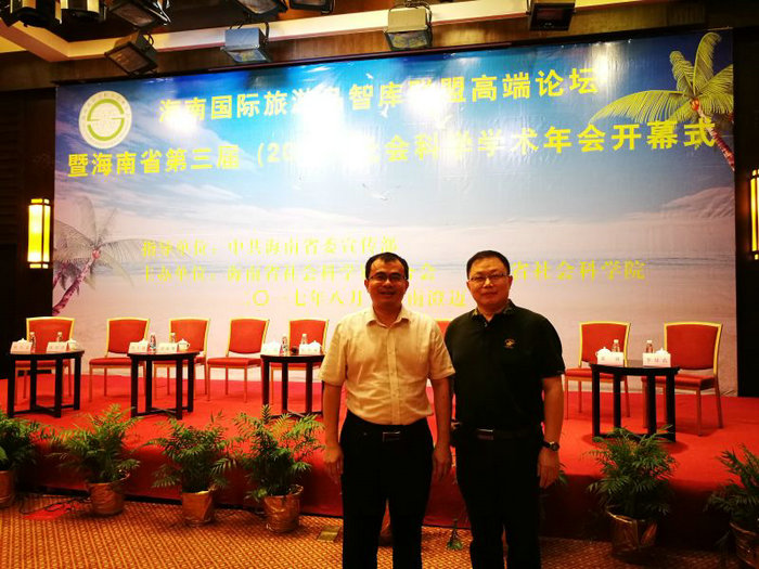 1504330729420272.jpg QQ图片20170902133515.jpg