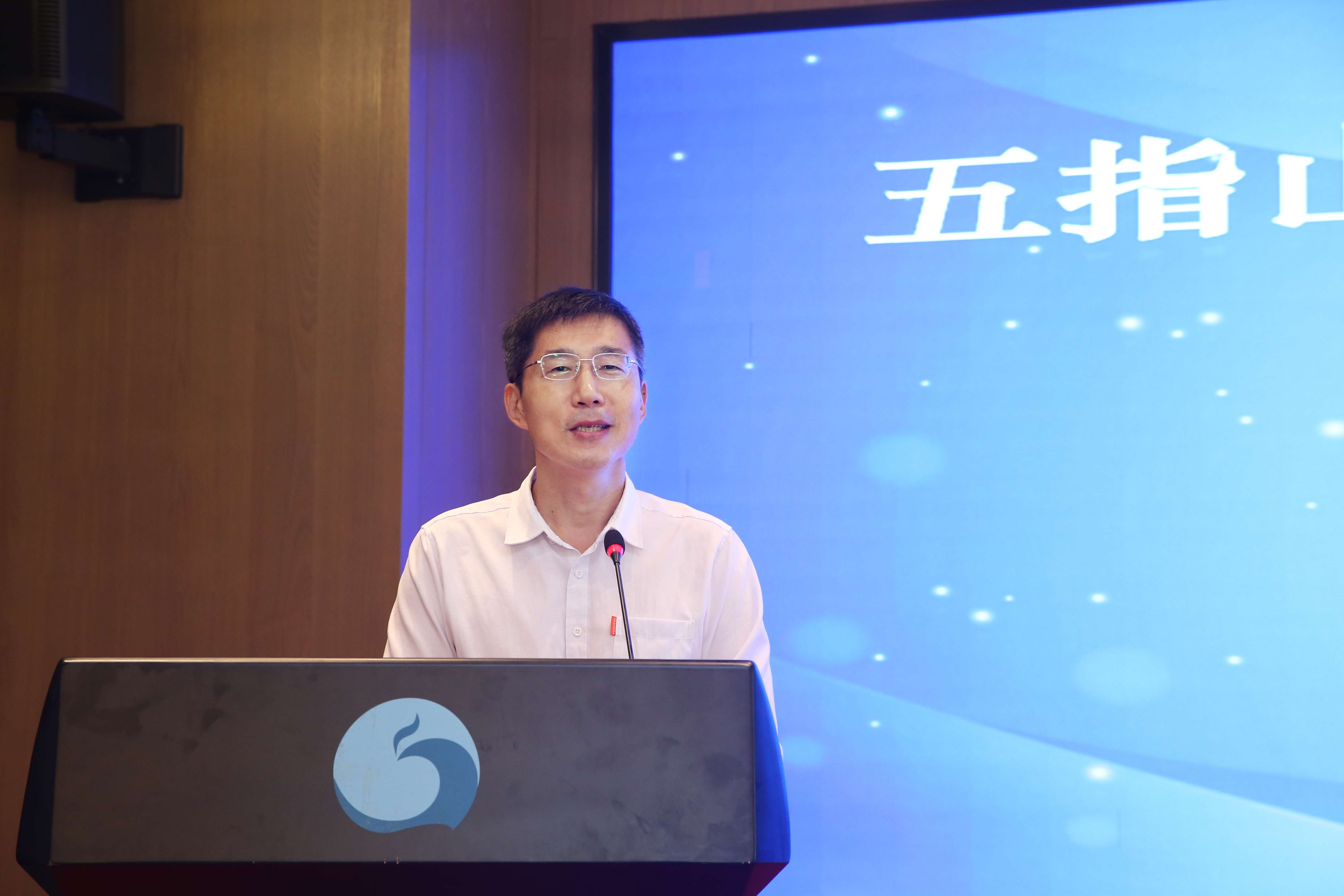 海南师范大学与五指山市签订战略合作协议