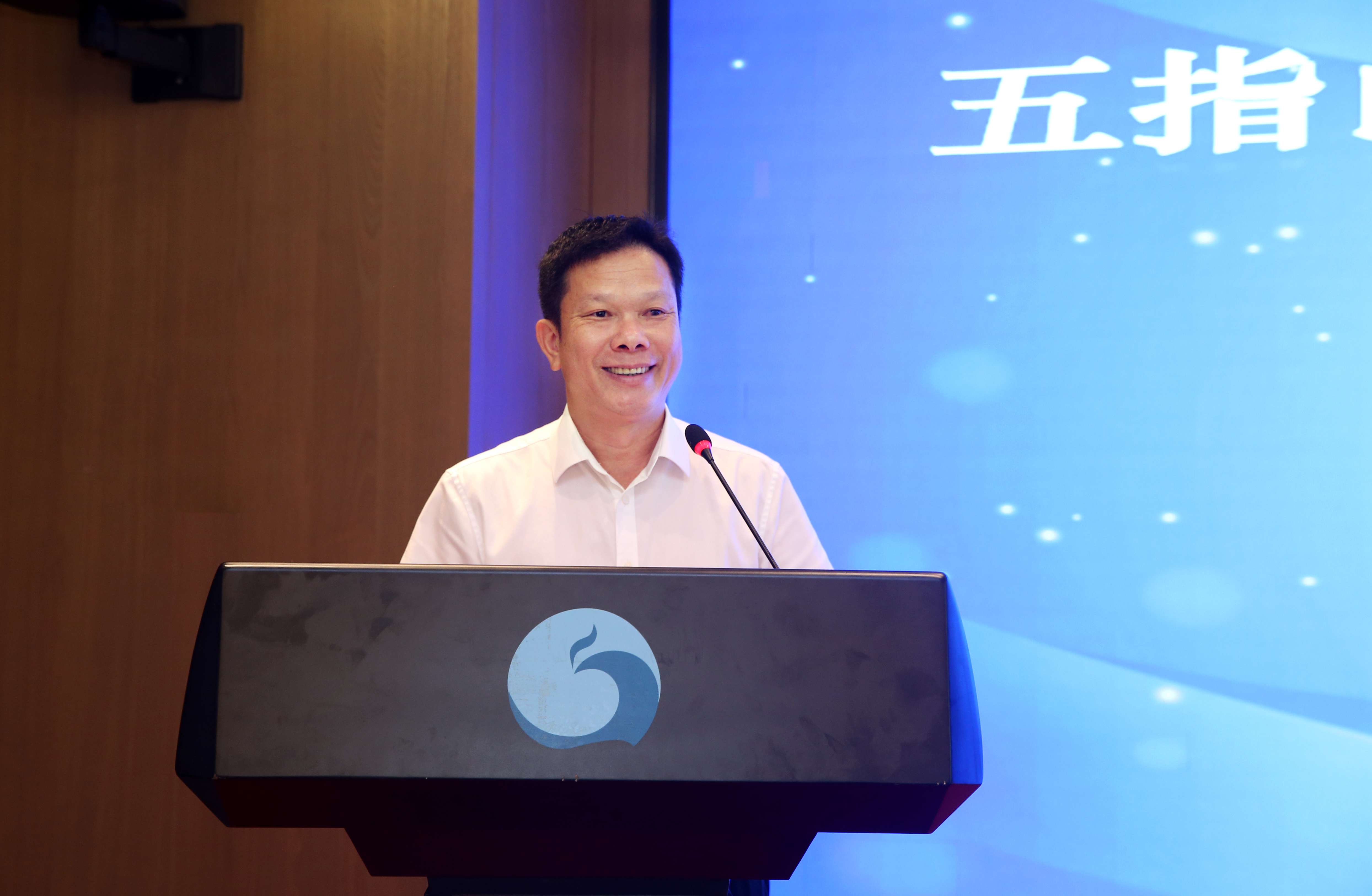 海南师范大学与五指山市签订战略合作协议