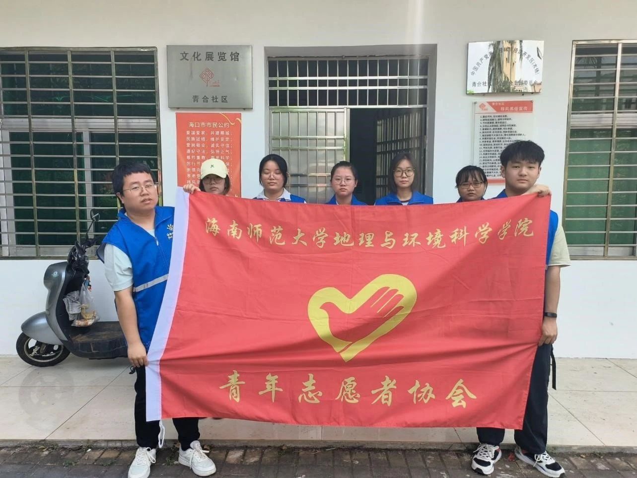 趁青春,进社区