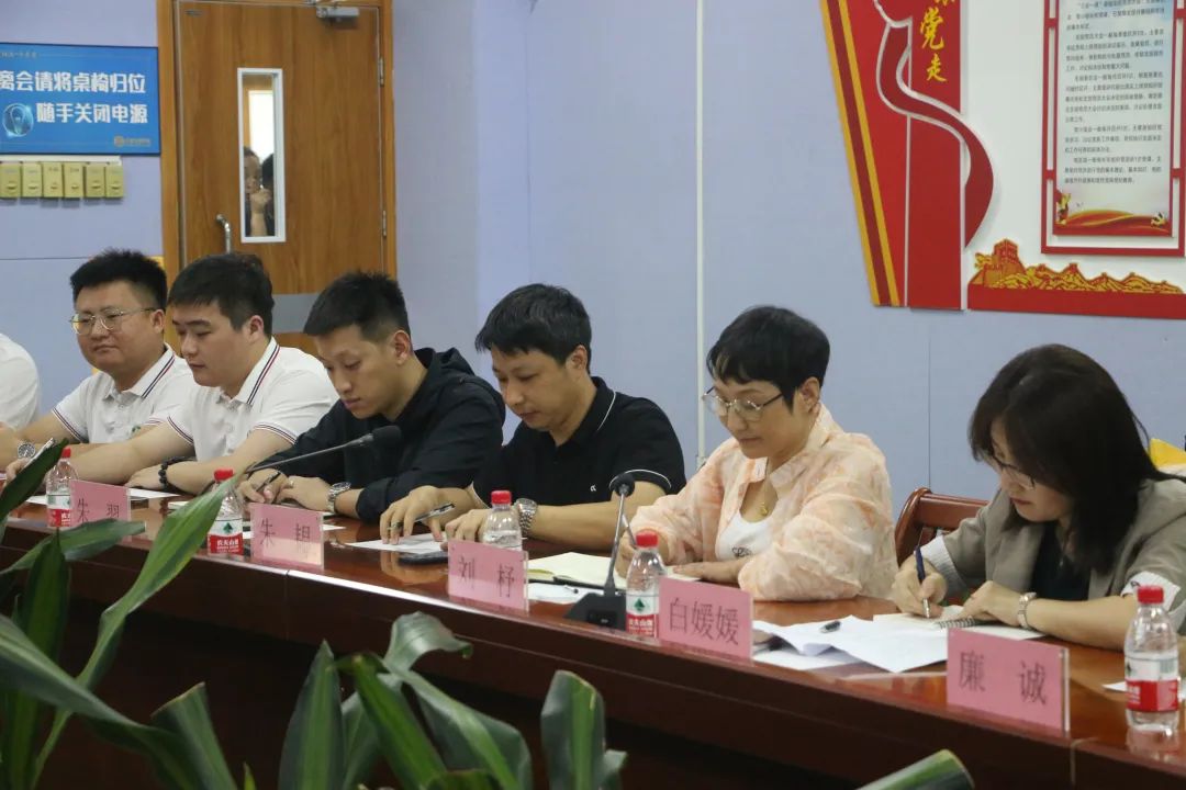 脚踏实地 共谋发展 未来可期——校友企业联谊会满月总结