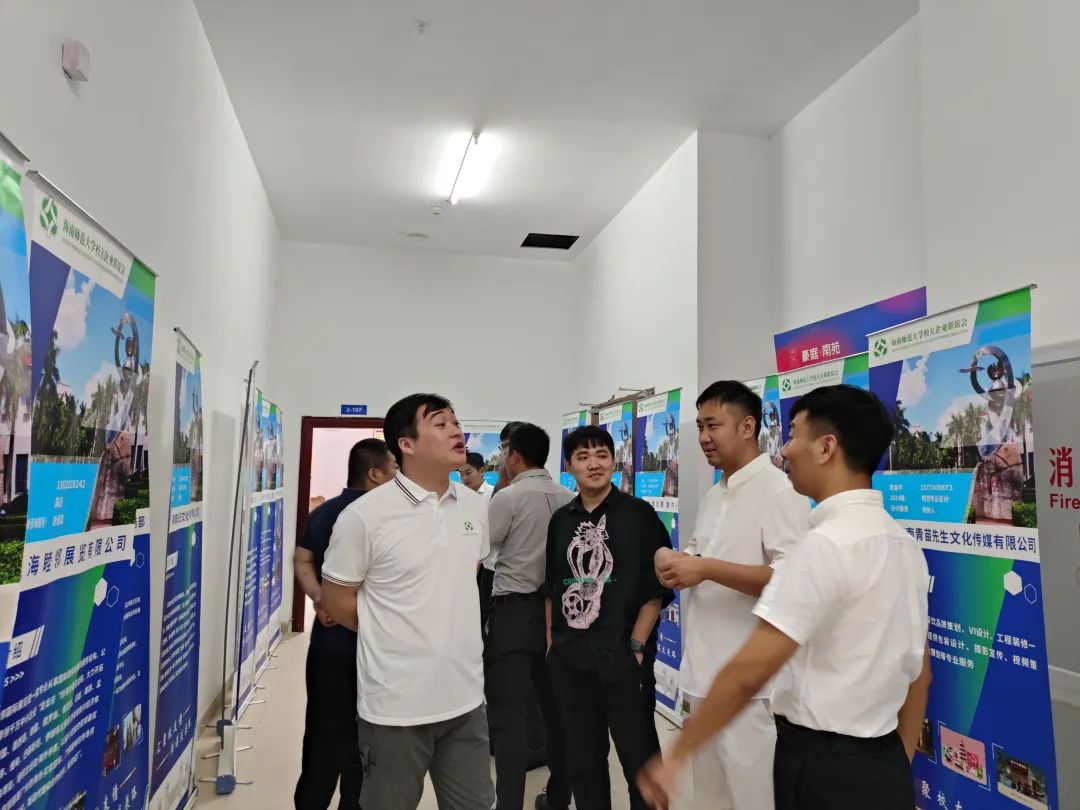 脚踏实地 共谋发展 未来可期——校友企业联谊会满月总结