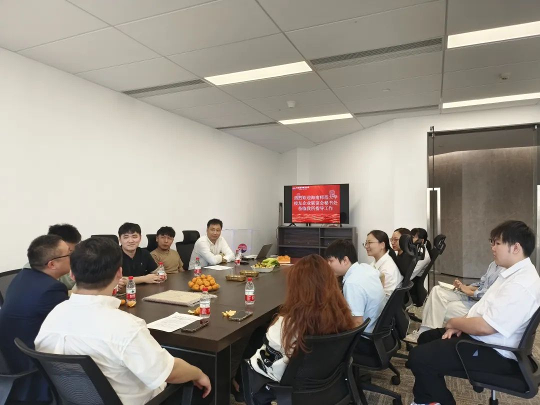 脚踏实地 共谋发展 未来可期——校友企业联谊会满月总结