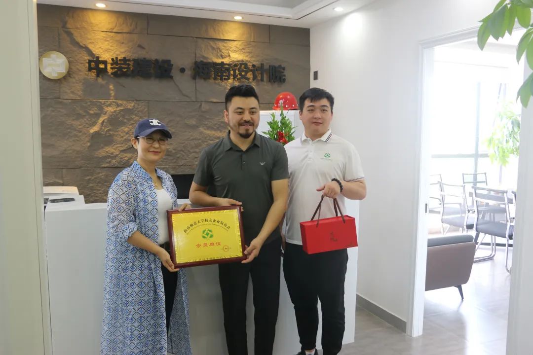 脚踏实地 共谋发展 未来可期——校友企业联谊会满月总结