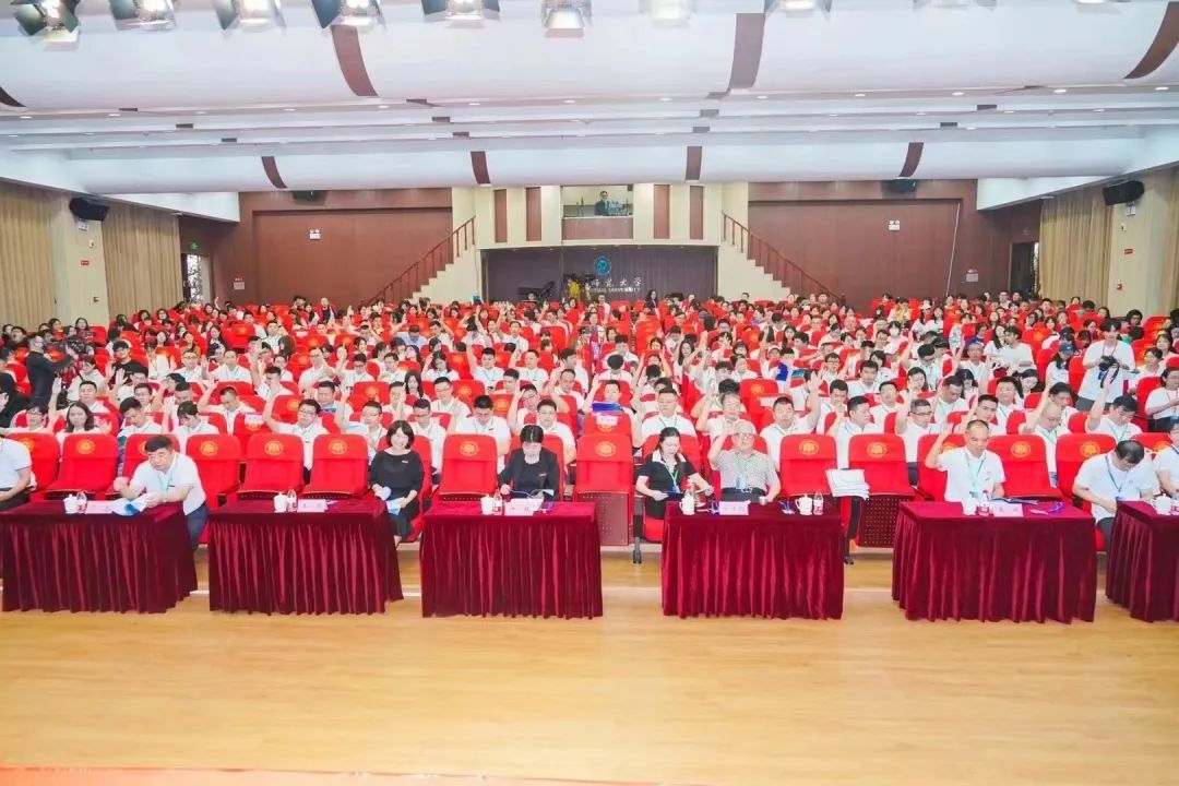 脚踏实地 共谋发展 未来可期——校友企业联谊会满月总结