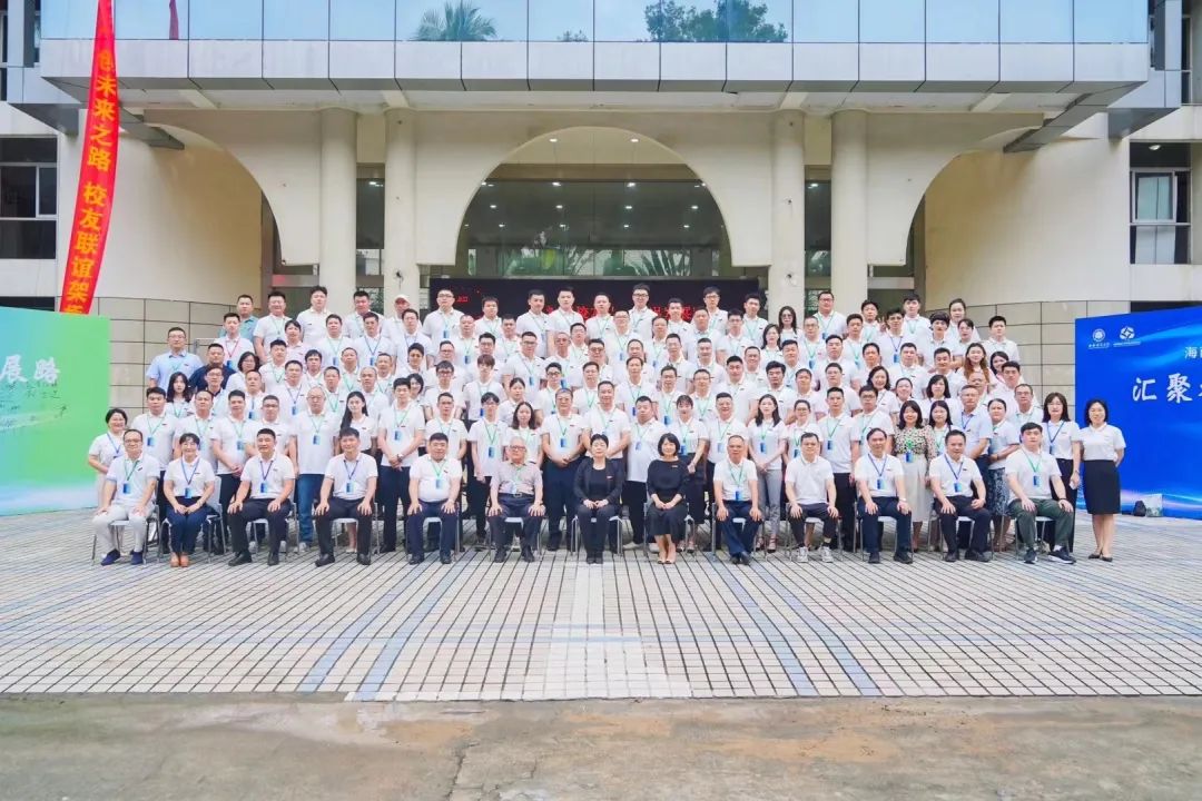 脚踏实地 共谋发展 未来可期——校友企业联谊会满月总结