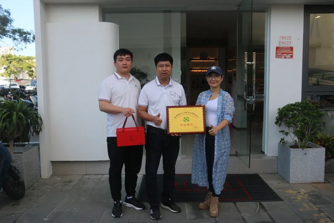 脚踏实地 共谋发展 未来可期——校友企业联谊会满月总结