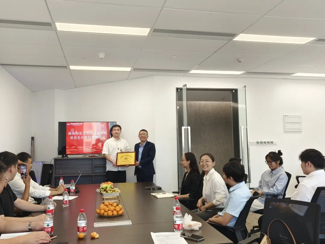 脚踏实地 共谋发展 未来可期——校友企业联谊会满月总结