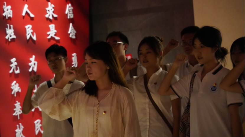 探寻历史足迹,传承红色基因